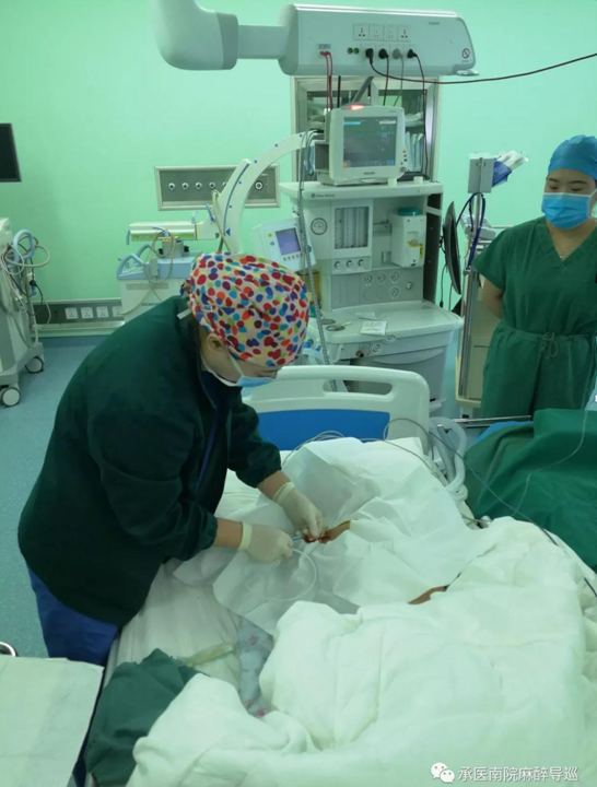 挑战禁区——102岁老翁麻醉手术成功实施